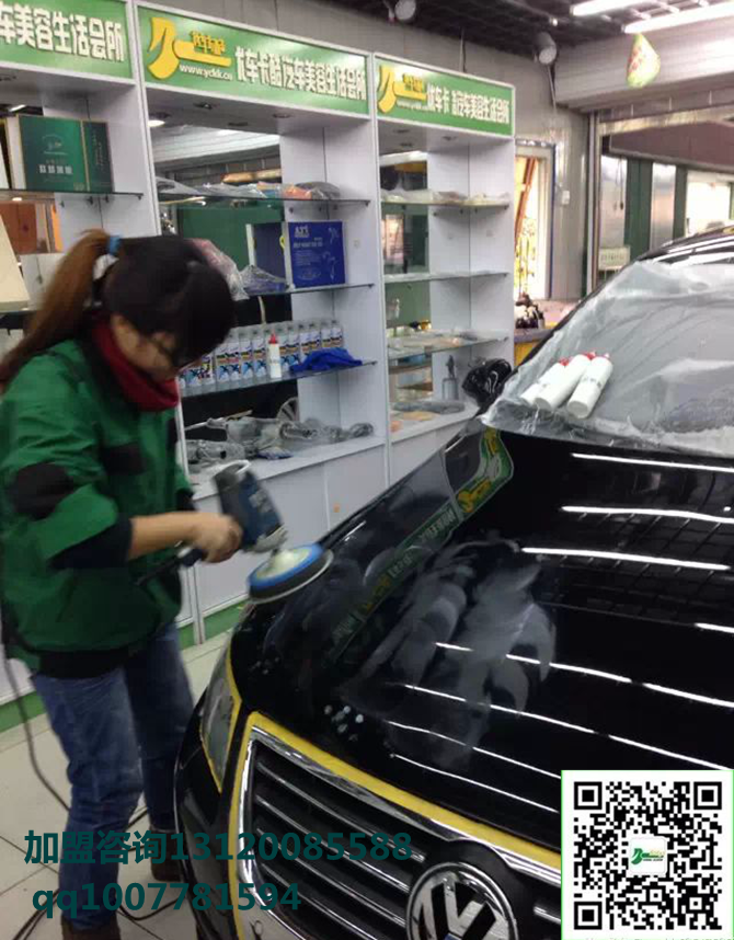 20141030013107706.png