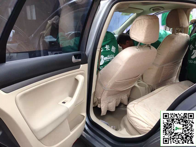20141028102503189.png