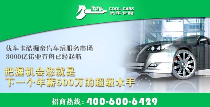 20130904114715957.jpg