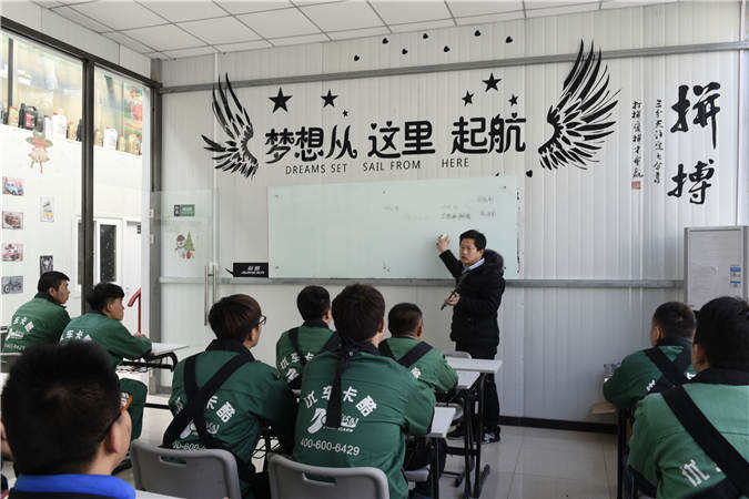 优车卡酷为您讲解开汽车美容店的常识性问题