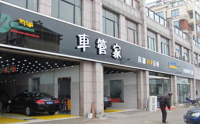 20141129025746930.jpg