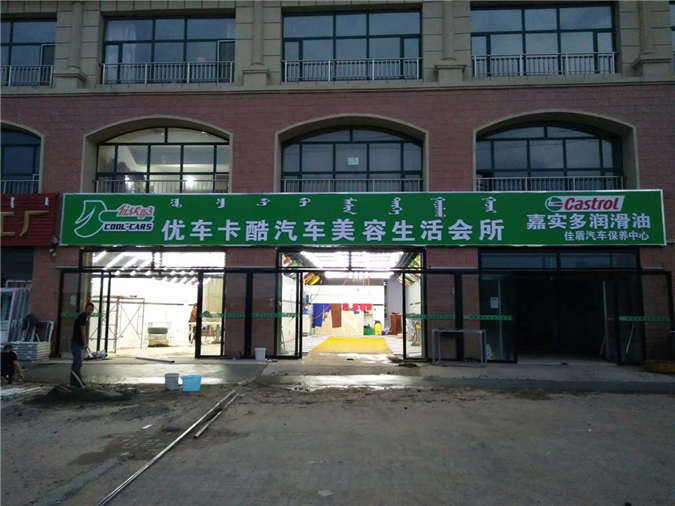 20160727021517139.jpg