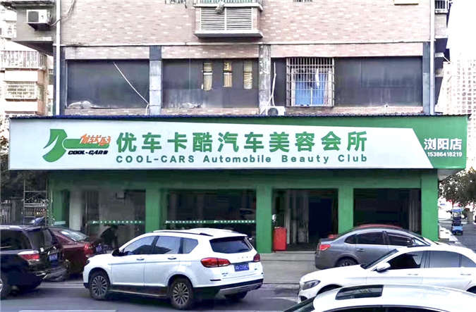 网站配图 (6)_副本.jpg