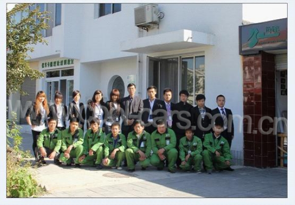 汽车美容店经营中员工管理导引