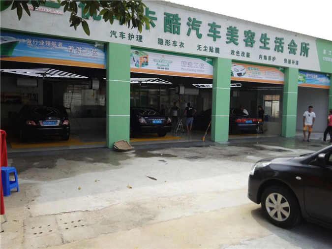 汽车美容店客户流失原因解析