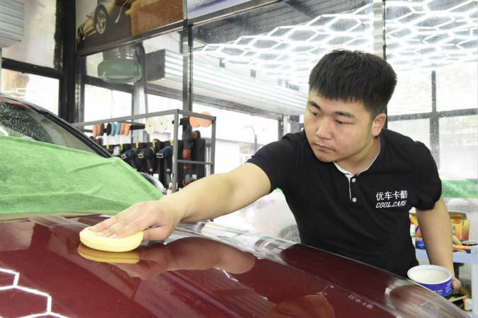 汽车美容中汽车打蜡都有什么作用？