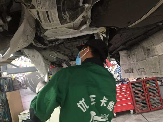 什么是底盘装甲？