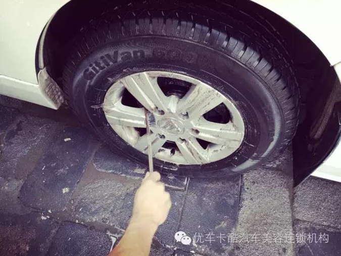轮毂翻新清洗小知识