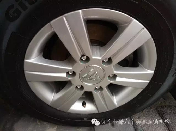 20160927042930720.jpg