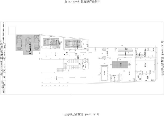 汽车美容店面如何合理规划使用