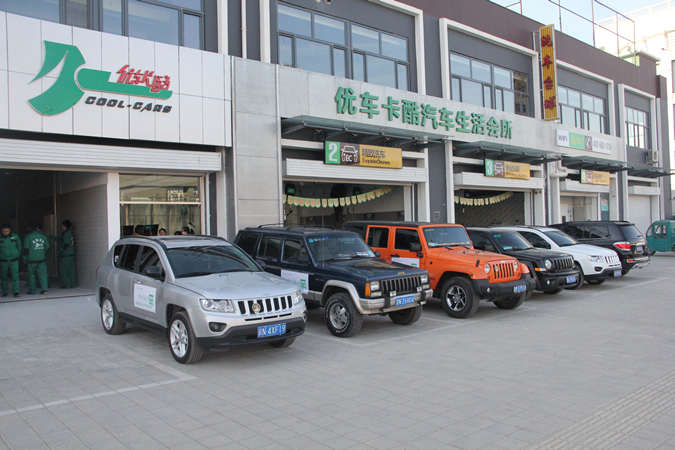 优车卡酷汽车美容小编教你正确选择汽车贴膜