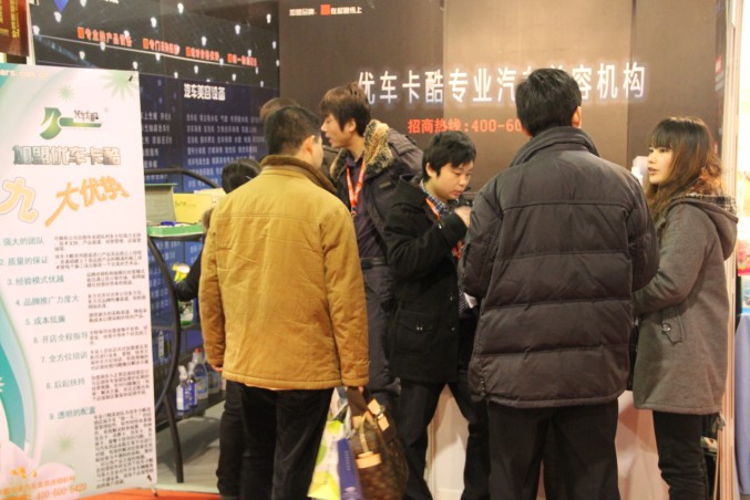 20130502103856871.jpg