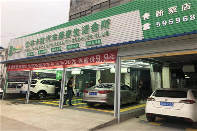 河南新蔡店.jpg