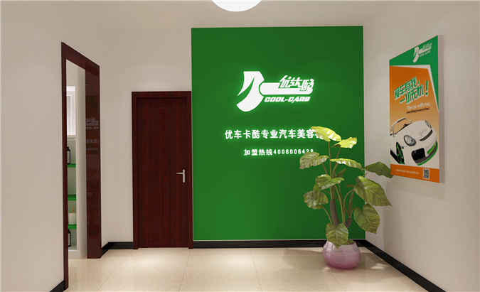 东海店二层楼梯口效果图.jpg