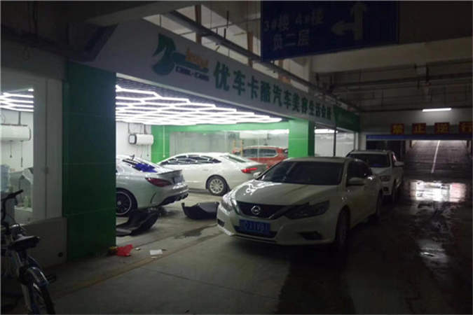 江西高安店.jpg