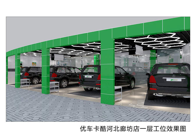 一层工位效果图02.jpg