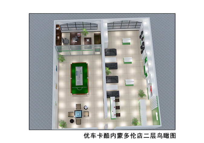 二层鸟瞰图.jpg