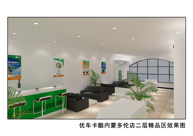 二层精品区效果图02.jpg