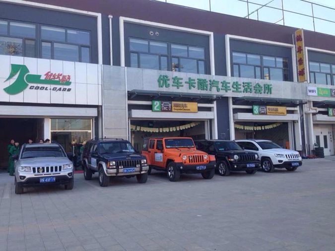 20131201020733625.jpg