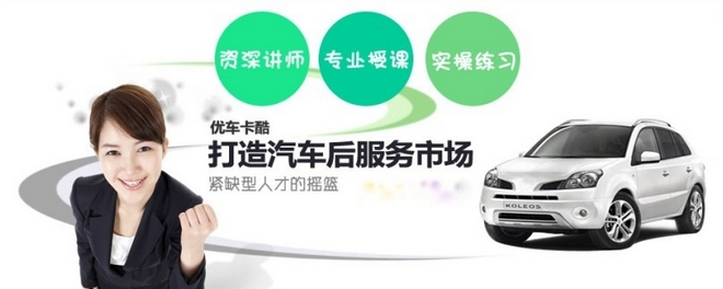 20130702030249333.jpg
