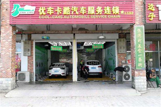 北京太玉园店.jpg