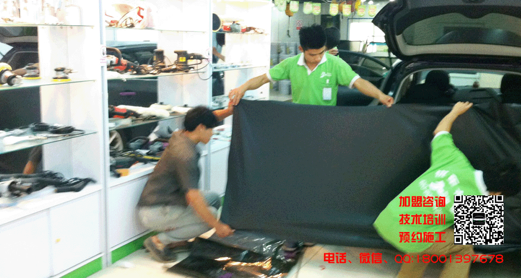 0527002.gif