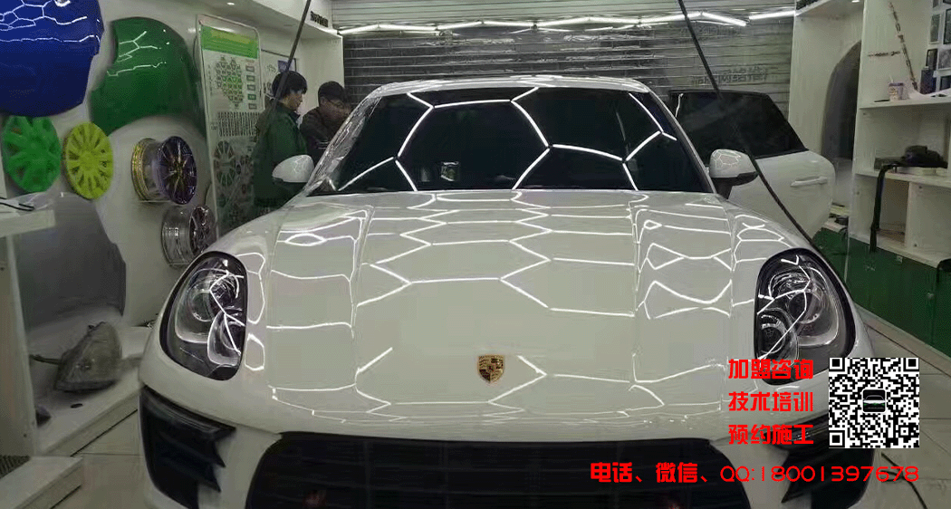 汽车美容.gif