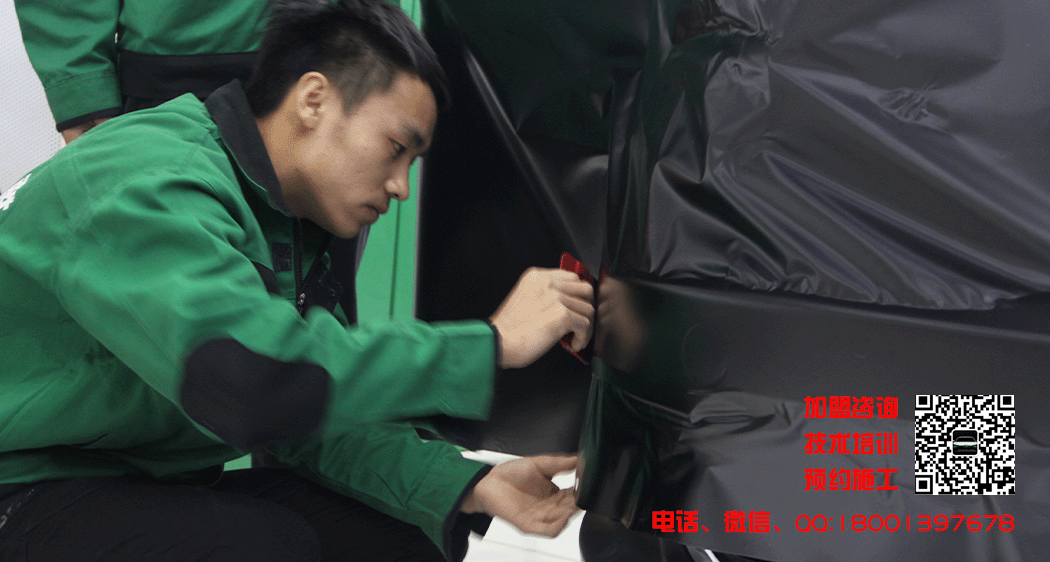 汽车美容.gif