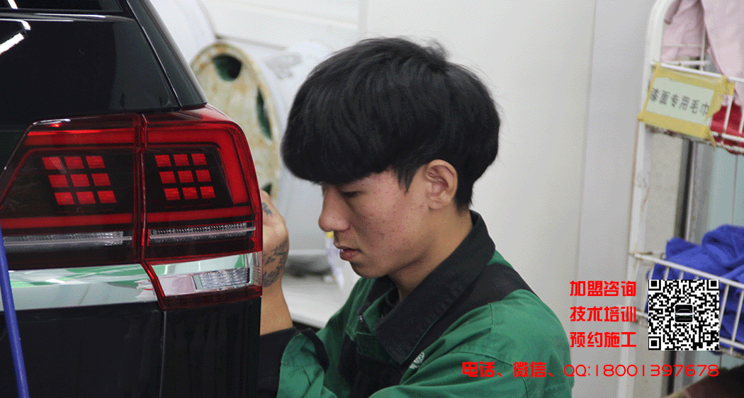 汽车美容.gif