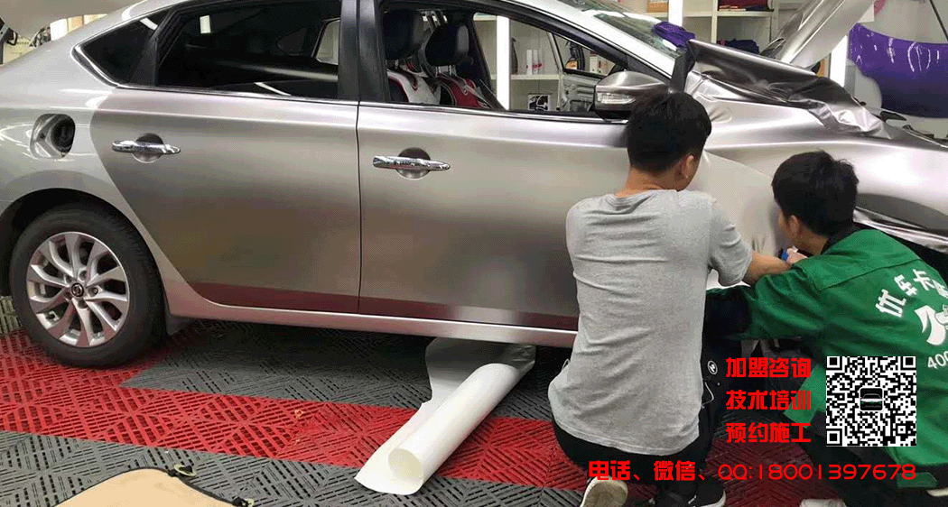 汽车美容.gif