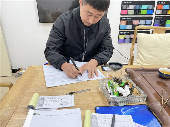 微信图片_202110081514501_副本.jpg